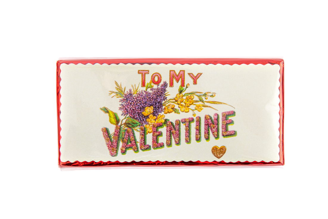 Valentine's Day 2026